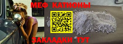 амф Гагарин