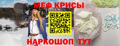амф Гагарин