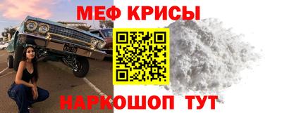 синтетический гашиш Старая Купавна