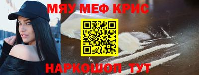 a pvp Гай