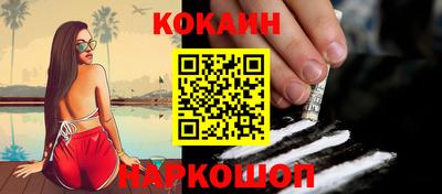 амф Гагарин