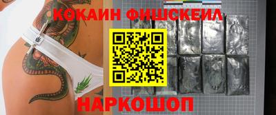 a pvp Гай