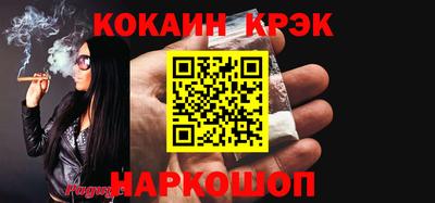 a pvp Гай