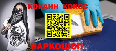 амф Гагарин