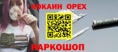 амф Гагарин