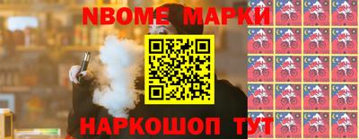 a pvp Гай
