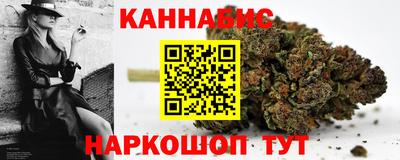 амф Гагарин