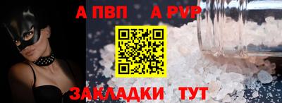 мяу мяу мука Гатчина