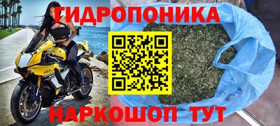 амф Гагарин