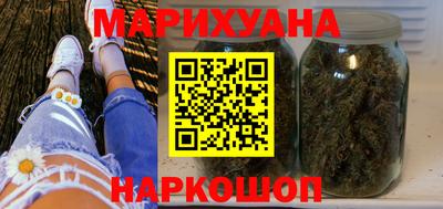 a pvp Гай