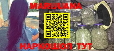 амф Гагарин