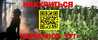 амф Гагарин