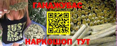 амф Гагарин