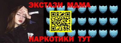 мяу мяу мука Гатчина