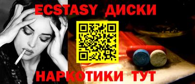 амф Гагарин