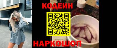 мяу мяу мука Гатчина