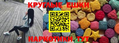 амф Гагарин