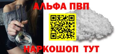 амф Гагарин