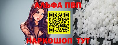 мяу мяу мука Гатчина