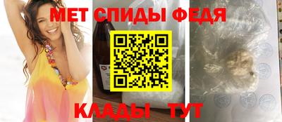 мяу мяу мука Гатчина