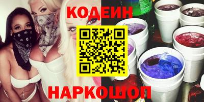 мяу мяу мука Гатчина