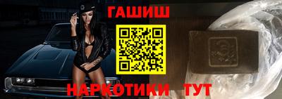 мяу мяу мука Гатчина