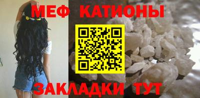 амф Гагарин