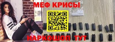 a pvp Гай