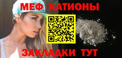 a pvp Гай